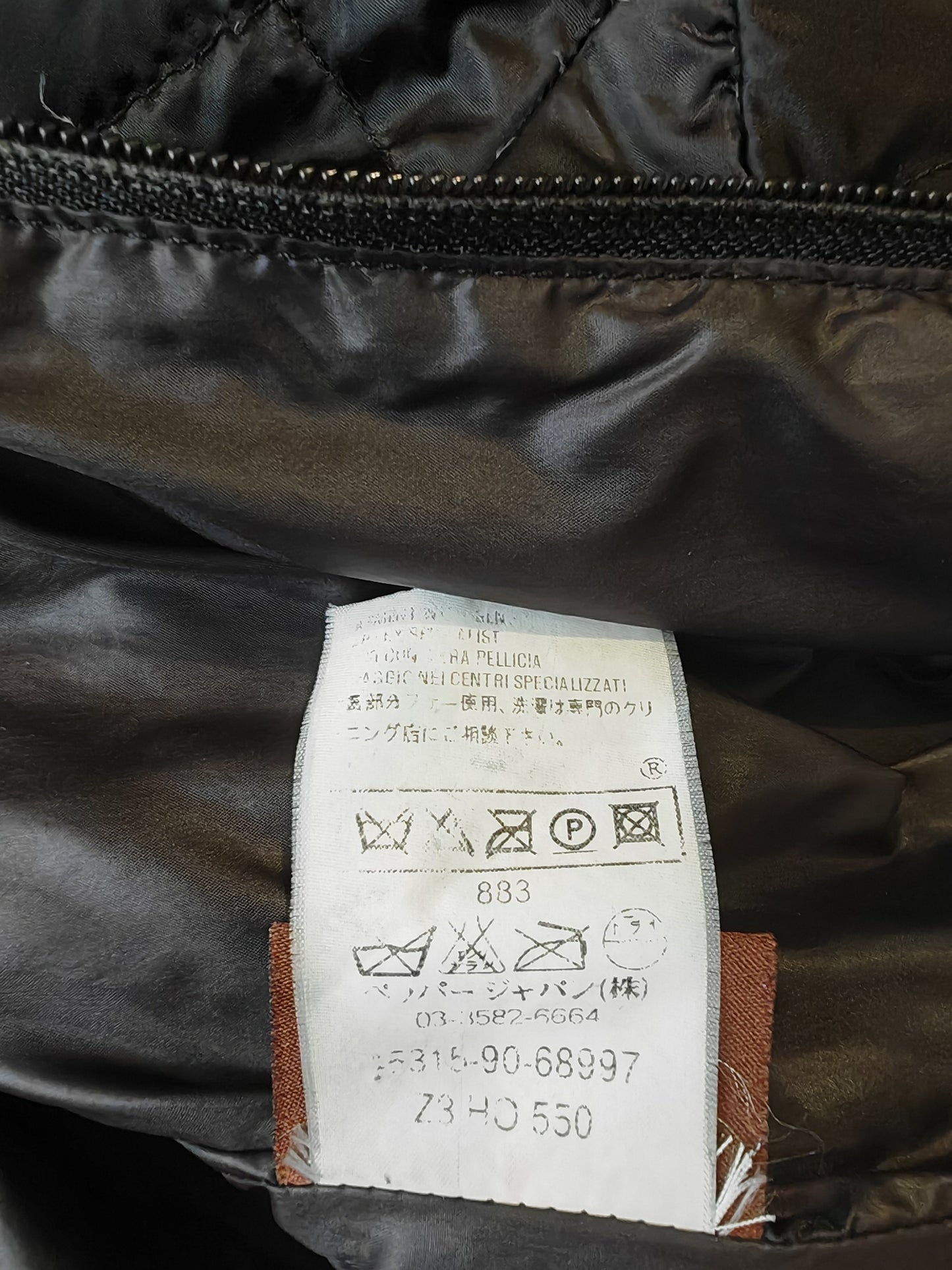 Piumino Moncler svasato con collo in pelliccia - tg. 3 (M/L)