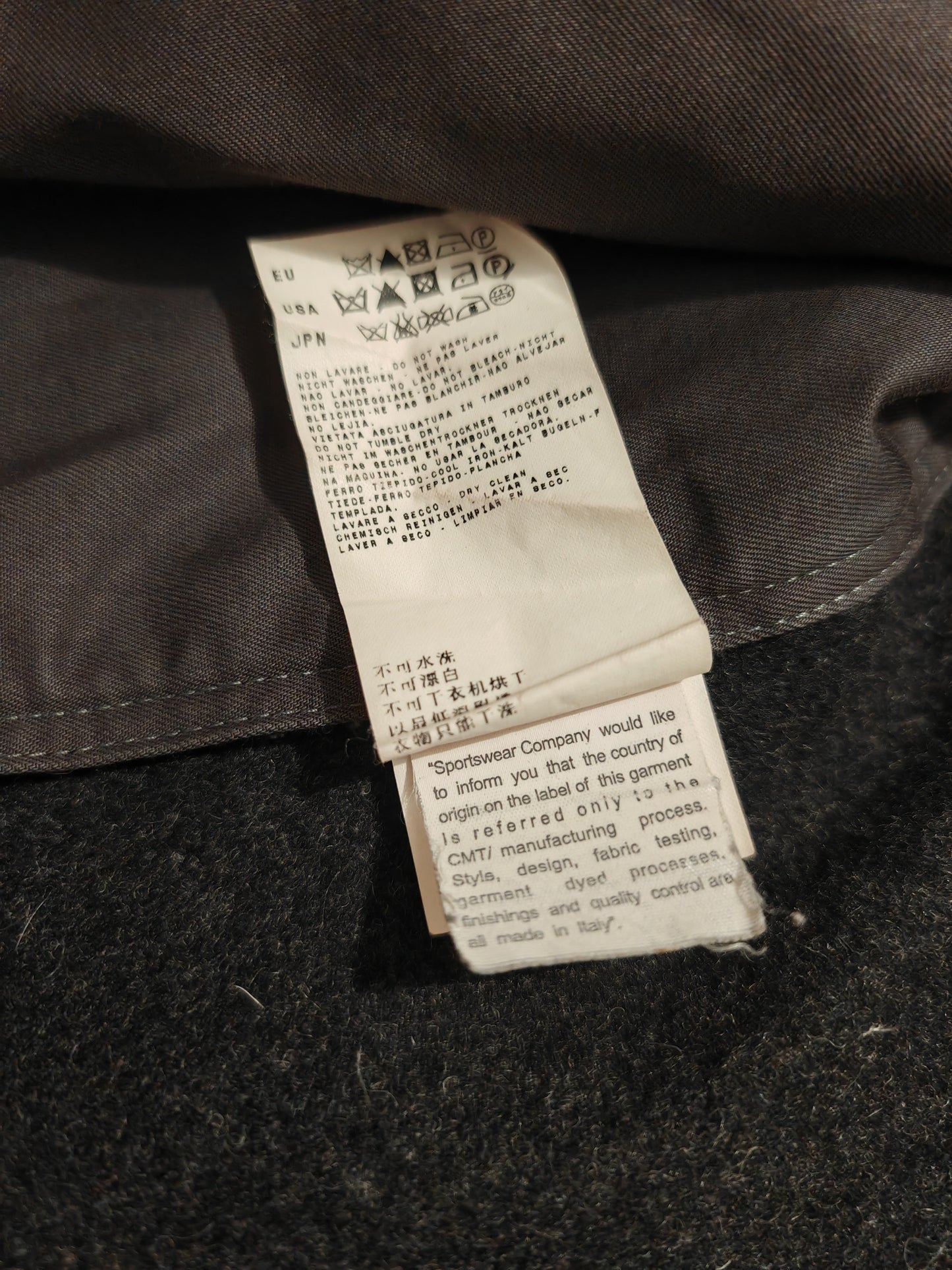 Cappotto caban corto Stone Island FW 2010 - M/L